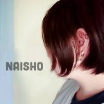 ゆかこ
