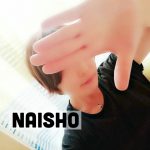 風俗の女性講師しま