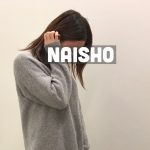 はるか
