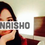 Rie