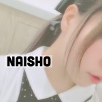 りい