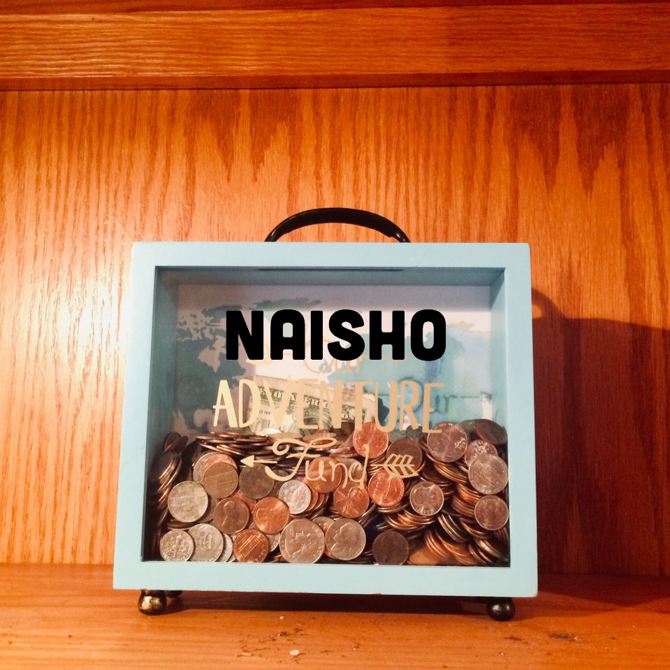 金銭感覚が狂っていても大丈夫 毎日がお給料日の風俗嬢に特化した貯金方法6選 Naisho ナイショ 金銭感覚が狂っていても大丈夫 毎日がお給料日の風俗嬢に特化した貯金方法6選 Naisho ナイショ